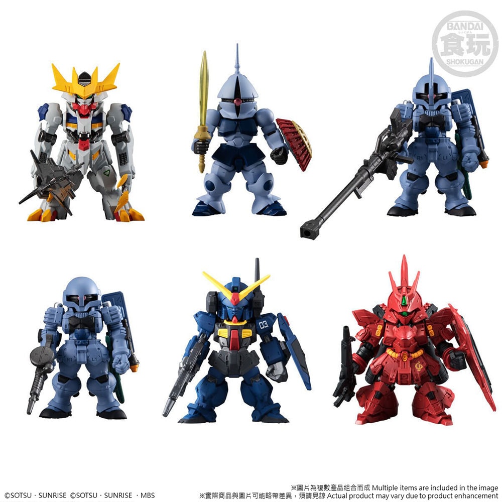 FW Gundam Converge 10th Anniversary # Selection 01