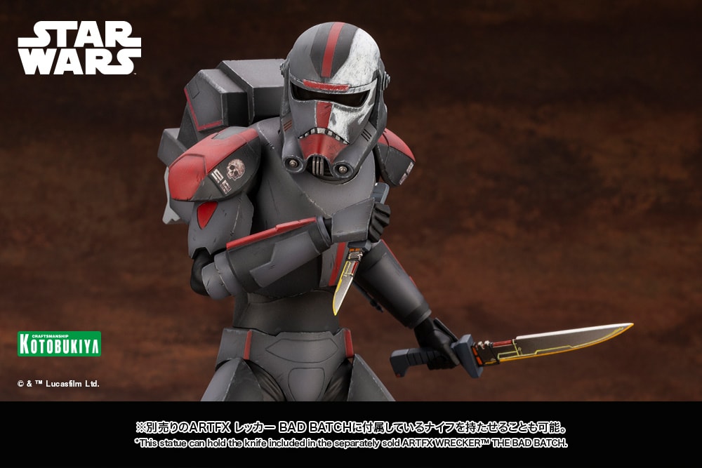 Hunter- Prototype Shown