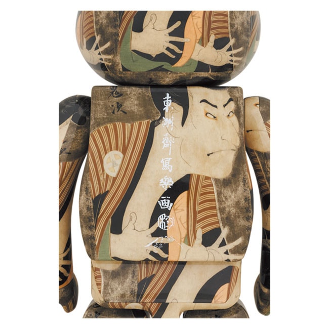 Be@rbrick Toshusai Sharaku 1000％ (Prototype Shown) View 3