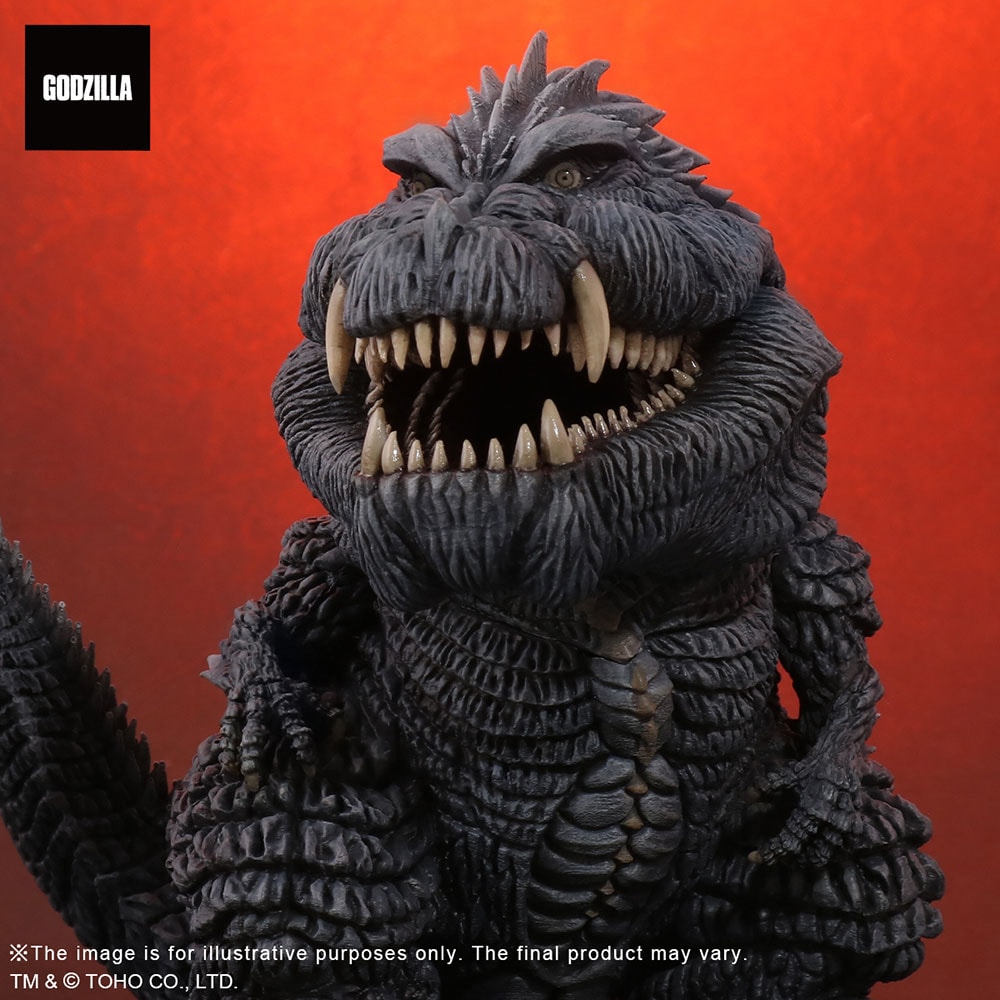 Godzilla Ultima View 2