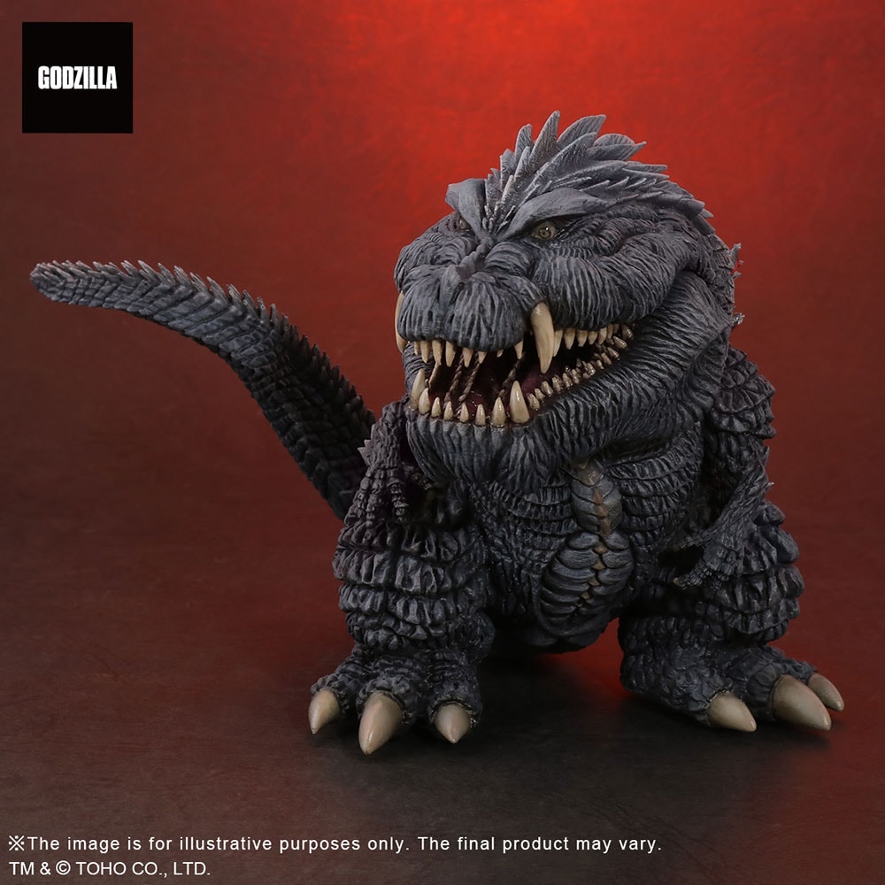 Godzilla Ultima View 3