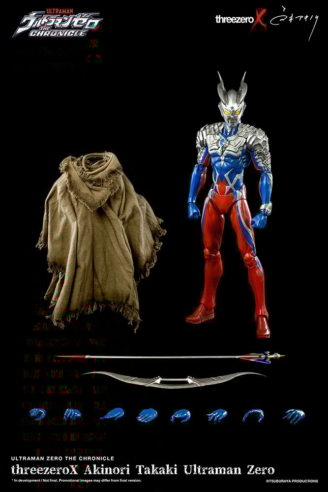 Akinori Takaki Ultraman Zero (Prototype Shown) View 1