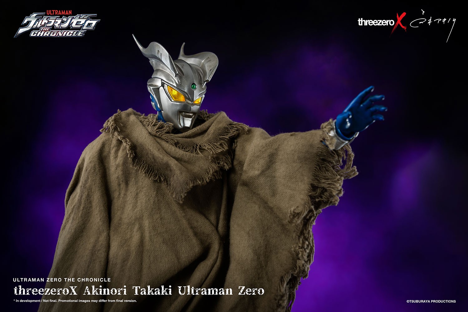 Akinori Takaki Ultraman Zero- Prototype Shown
