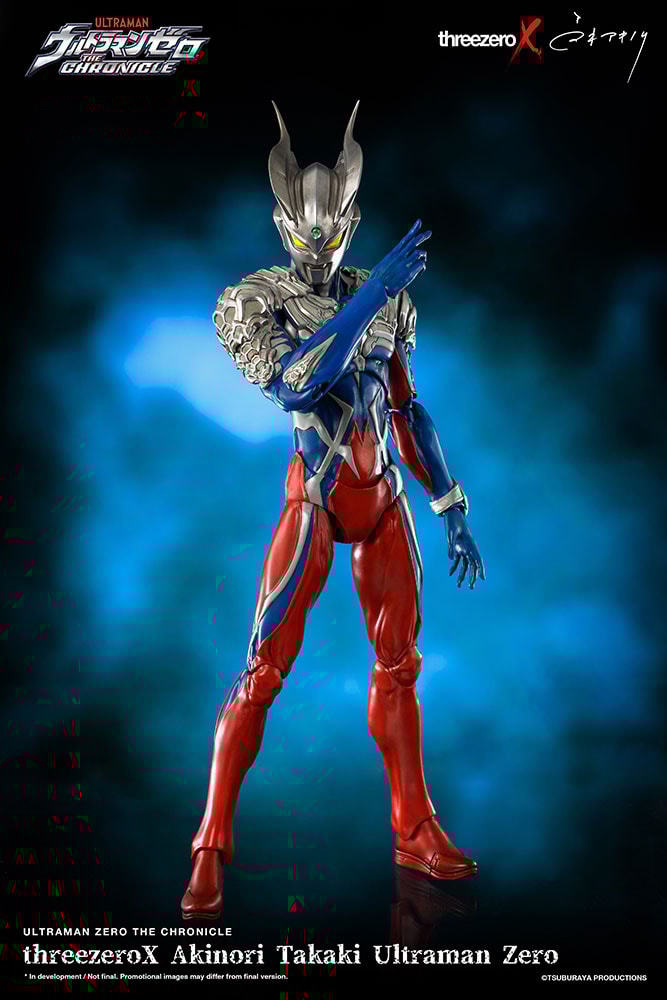 Akinori Takaki Ultraman Zero (Prototype Shown) View 6