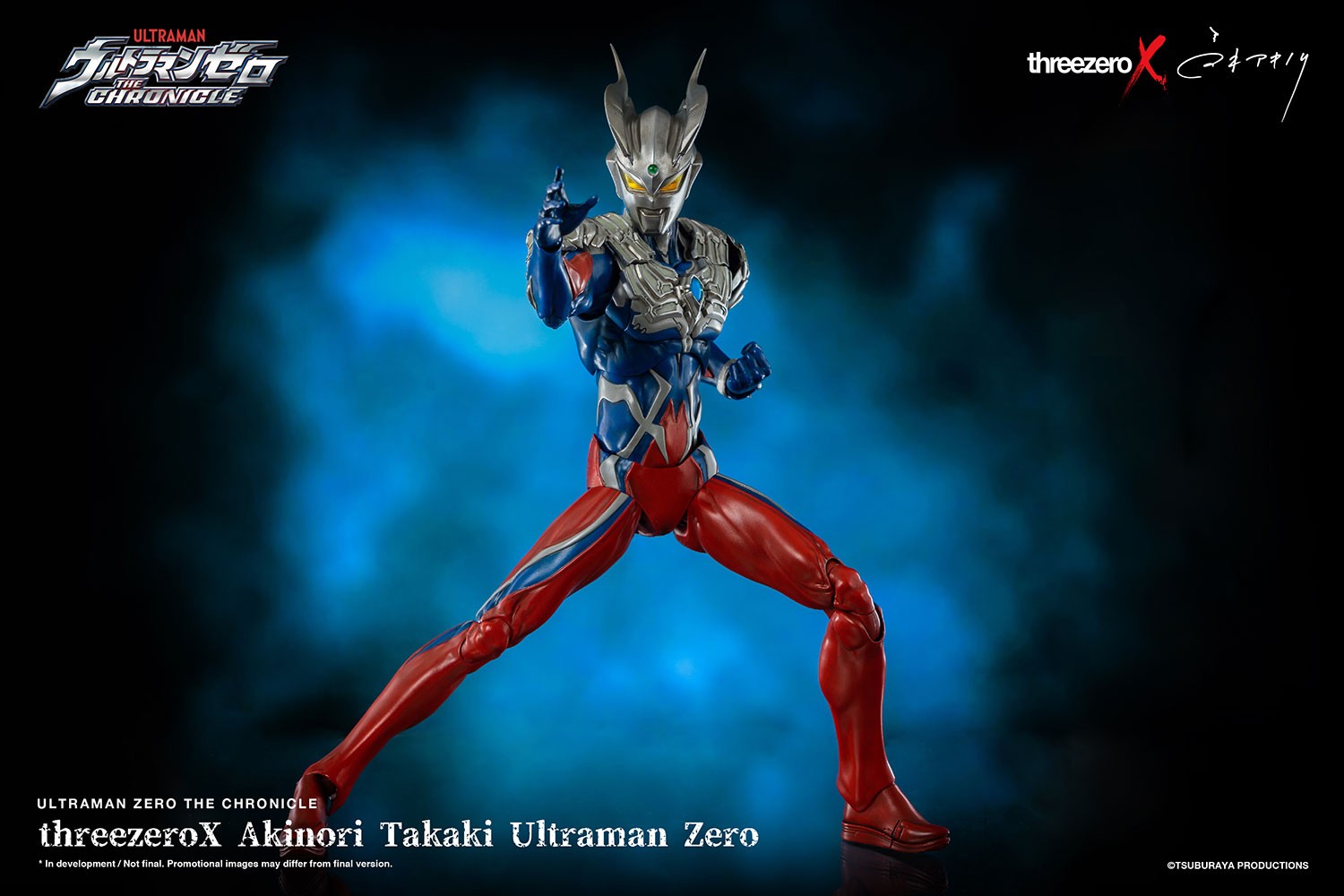 Akinori Takaki Ultraman Zero (Prototype Shown) View 7
