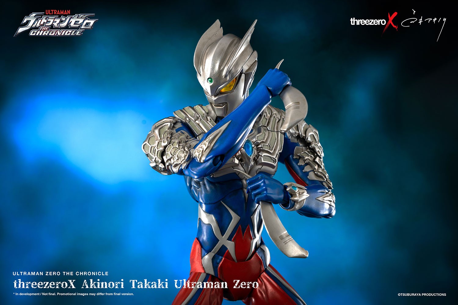 Akinori Takaki Ultraman Zero (Prototype Shown) View 10