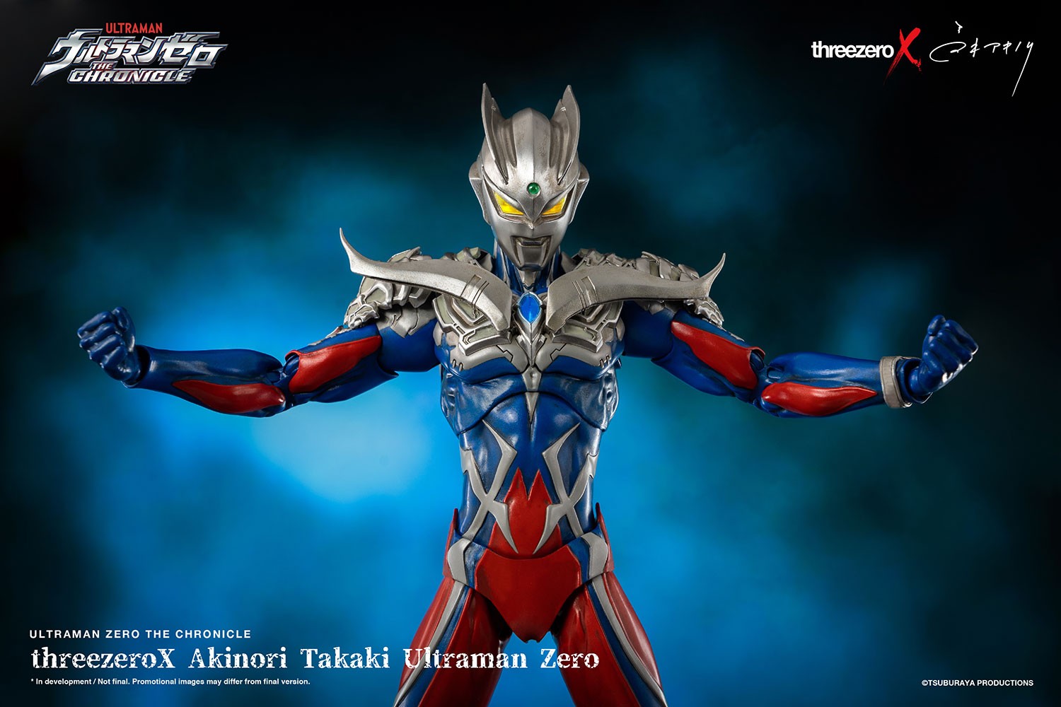 Akinori Takaki Ultraman Zero (Prototype Shown) View 12