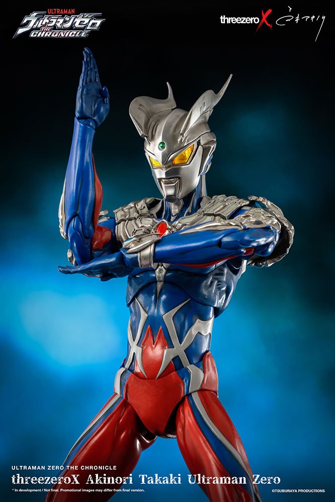 Akinori Takaki Ultraman Zero (Prototype Shown) View 13