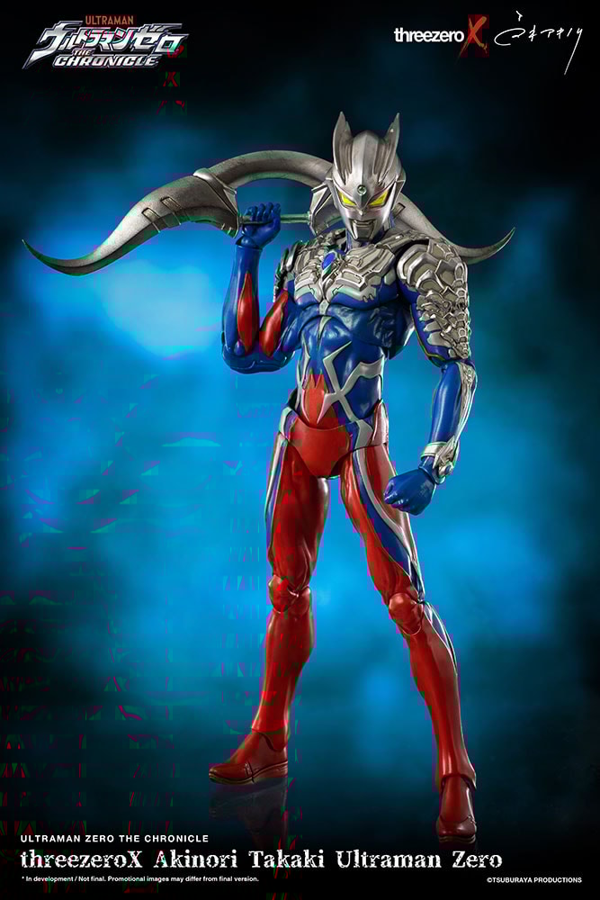 Akinori Takaki Ultraman Zero (Prototype Shown) View 15