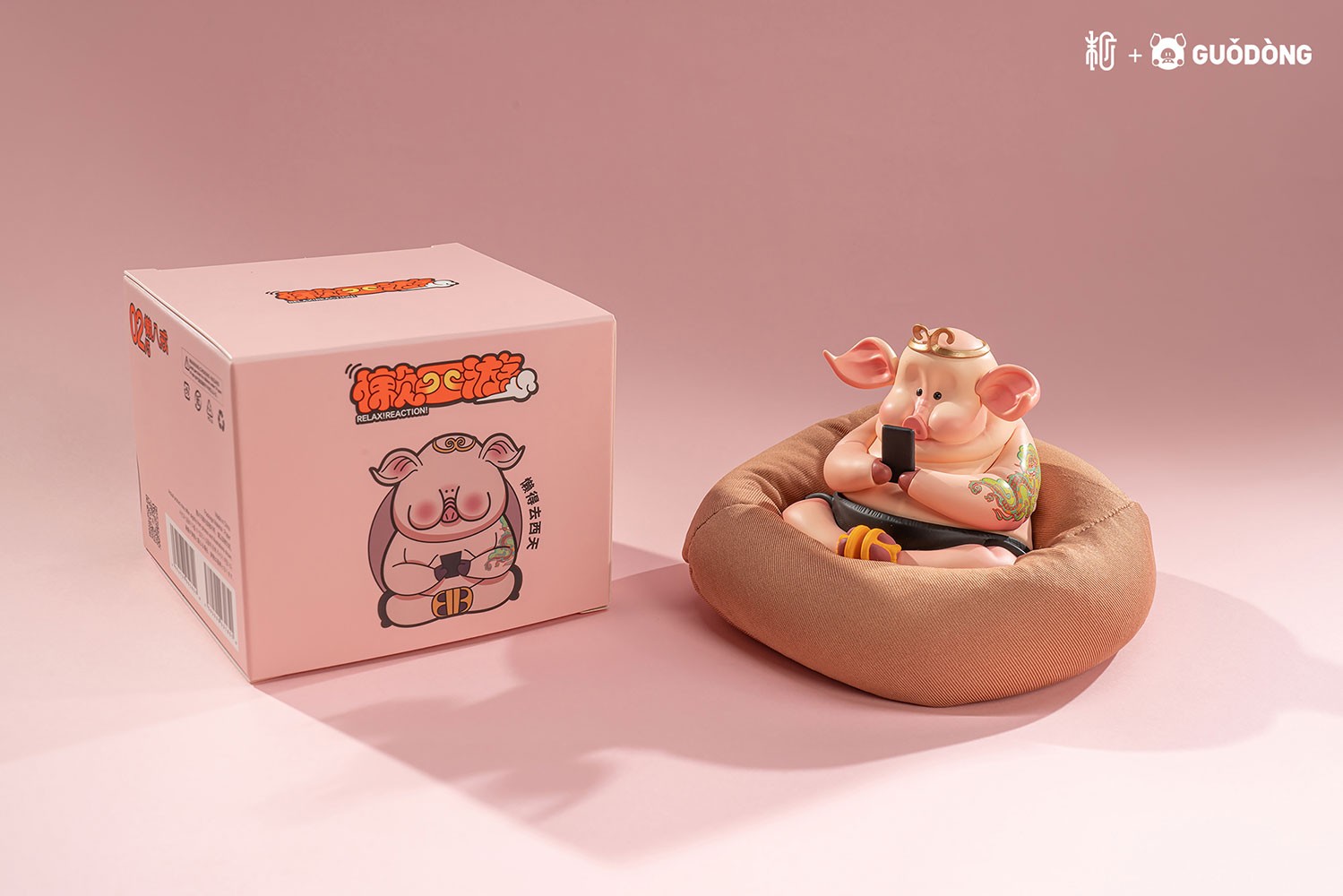 Pigsy- Prototype Shown