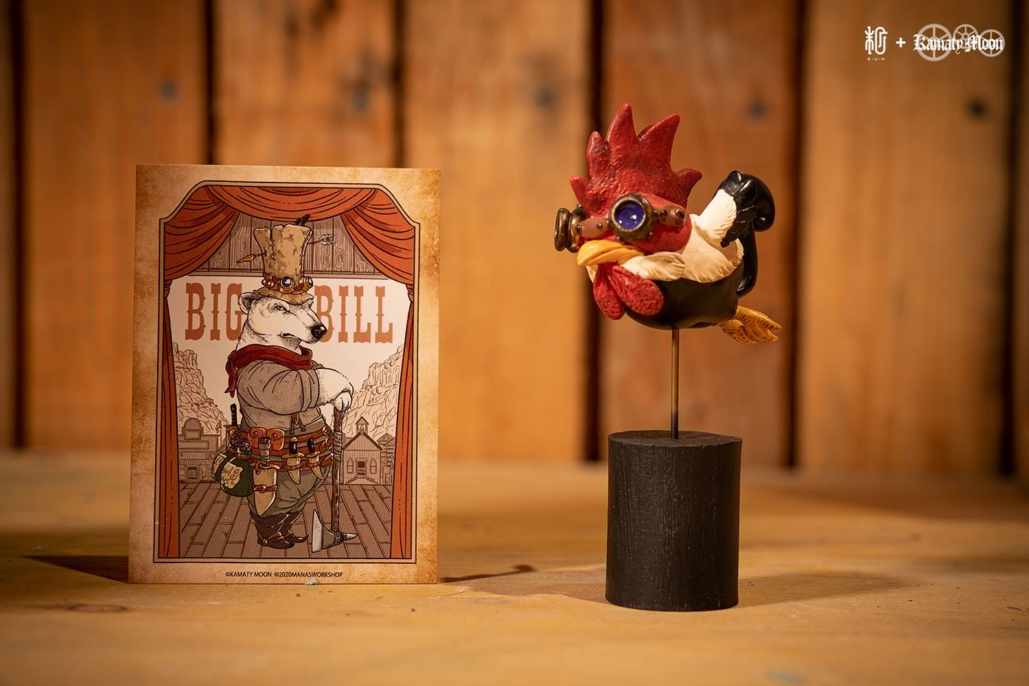Big Bill (Special Edition) View 3