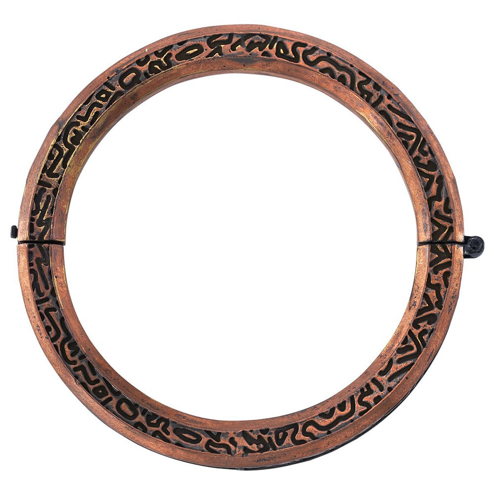 Shang-Chi Bracelet