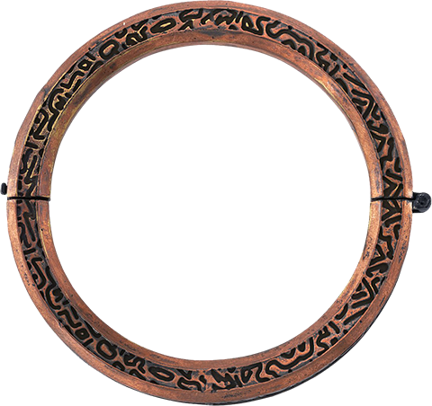 Shang-Chi Bracelet