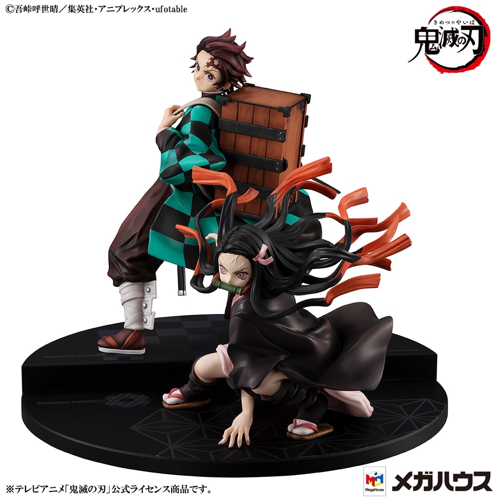 Precious G.E.M. Kamado Brother & Sister- Prototype Shown