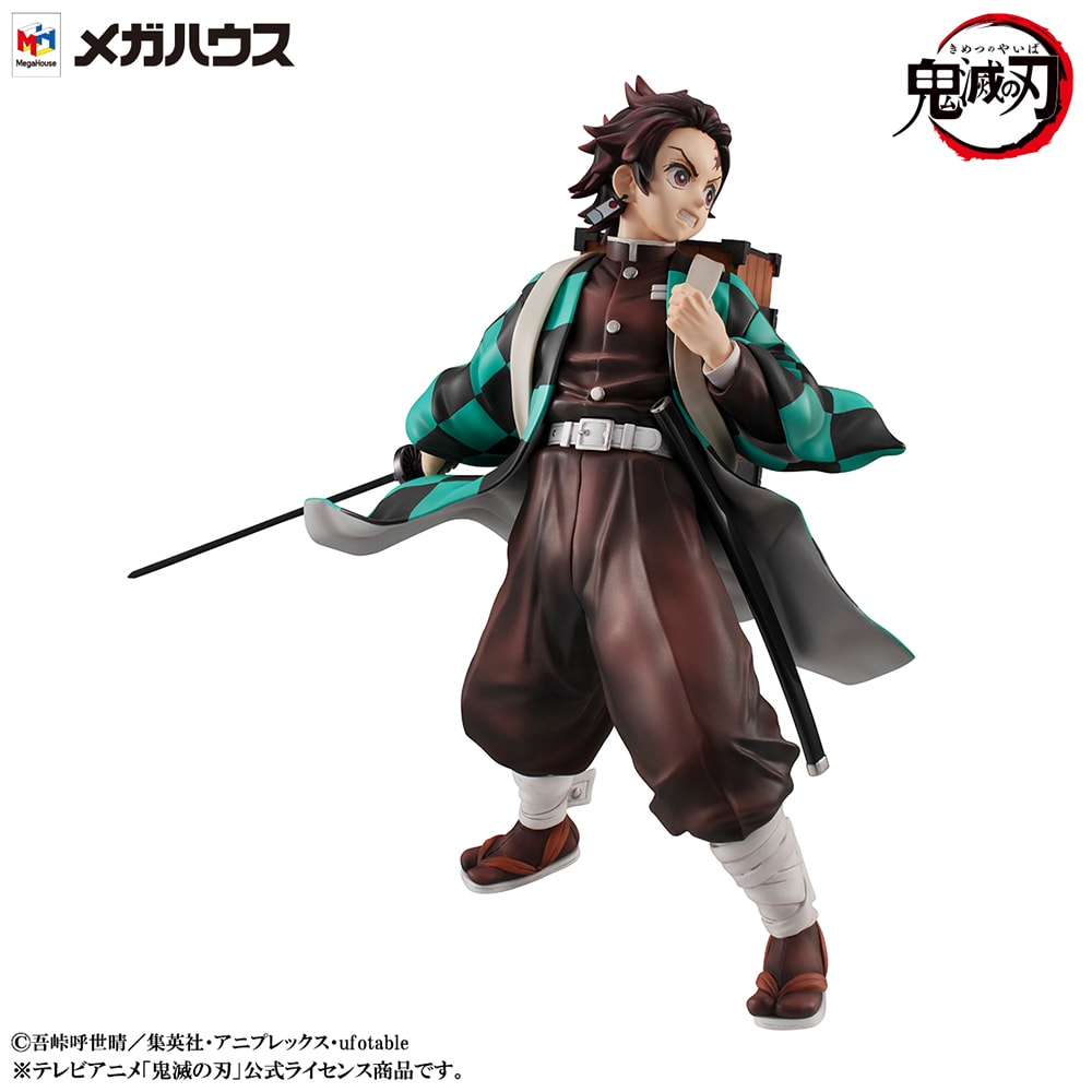 Precious G.E.M. Kamado Brother & Sister- Prototype Shown