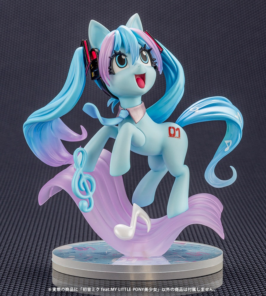Hatsune Miku feat. My Little Pony Bishoujo