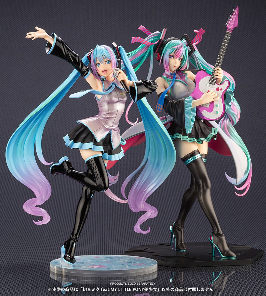 Hatsune Miku feat. My Little Pony Bishoujo- Prototype Shown