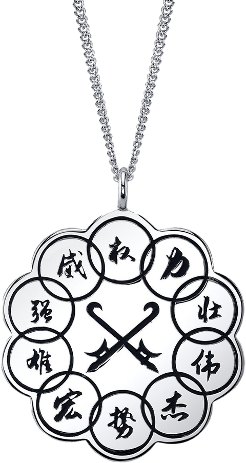 Shang-Chi The Ten Rings Insignia Necklace