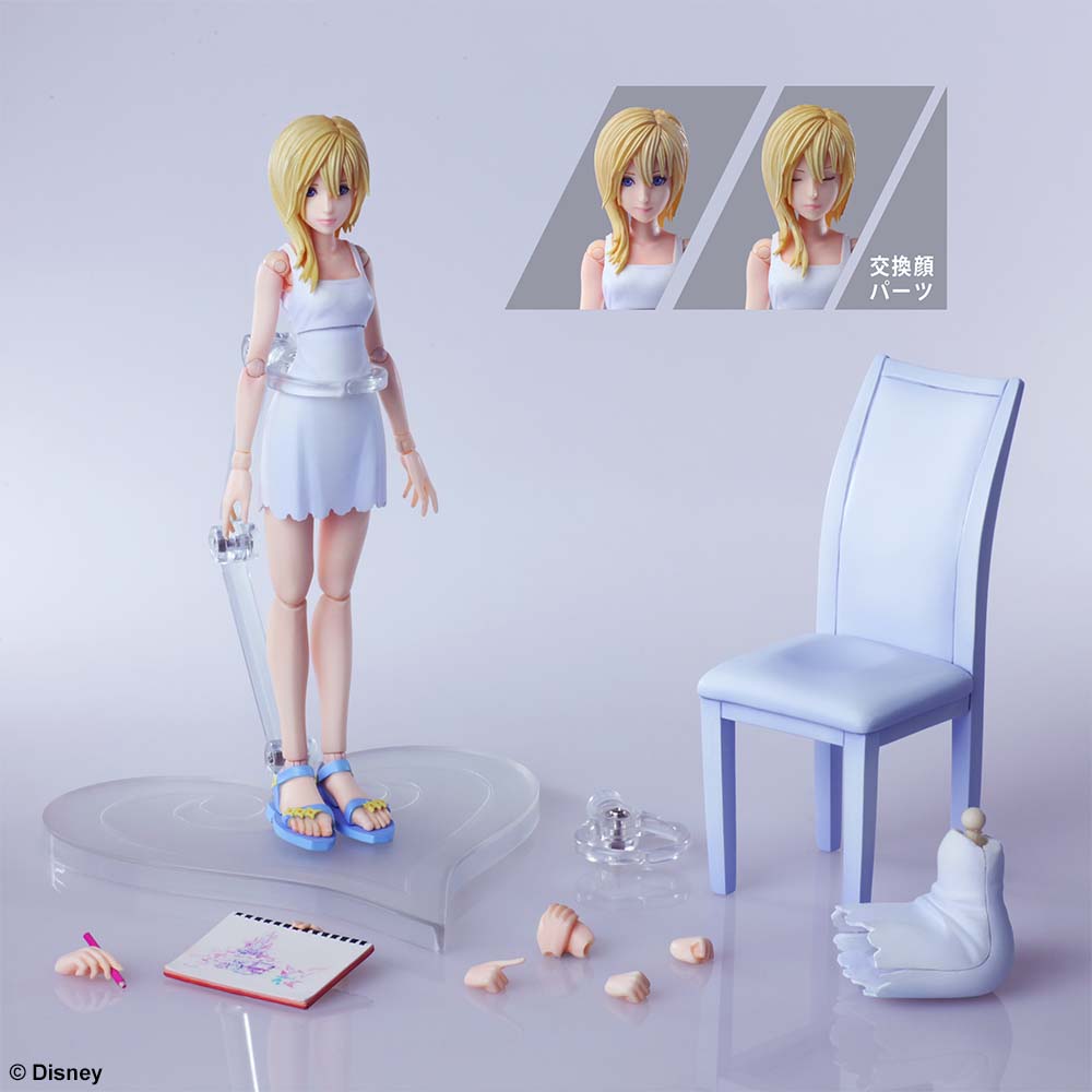 Naminé (Prototype Shown) View 7