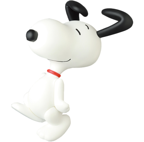 Hopping Snoopy (1965 Version)- Prototype Shown