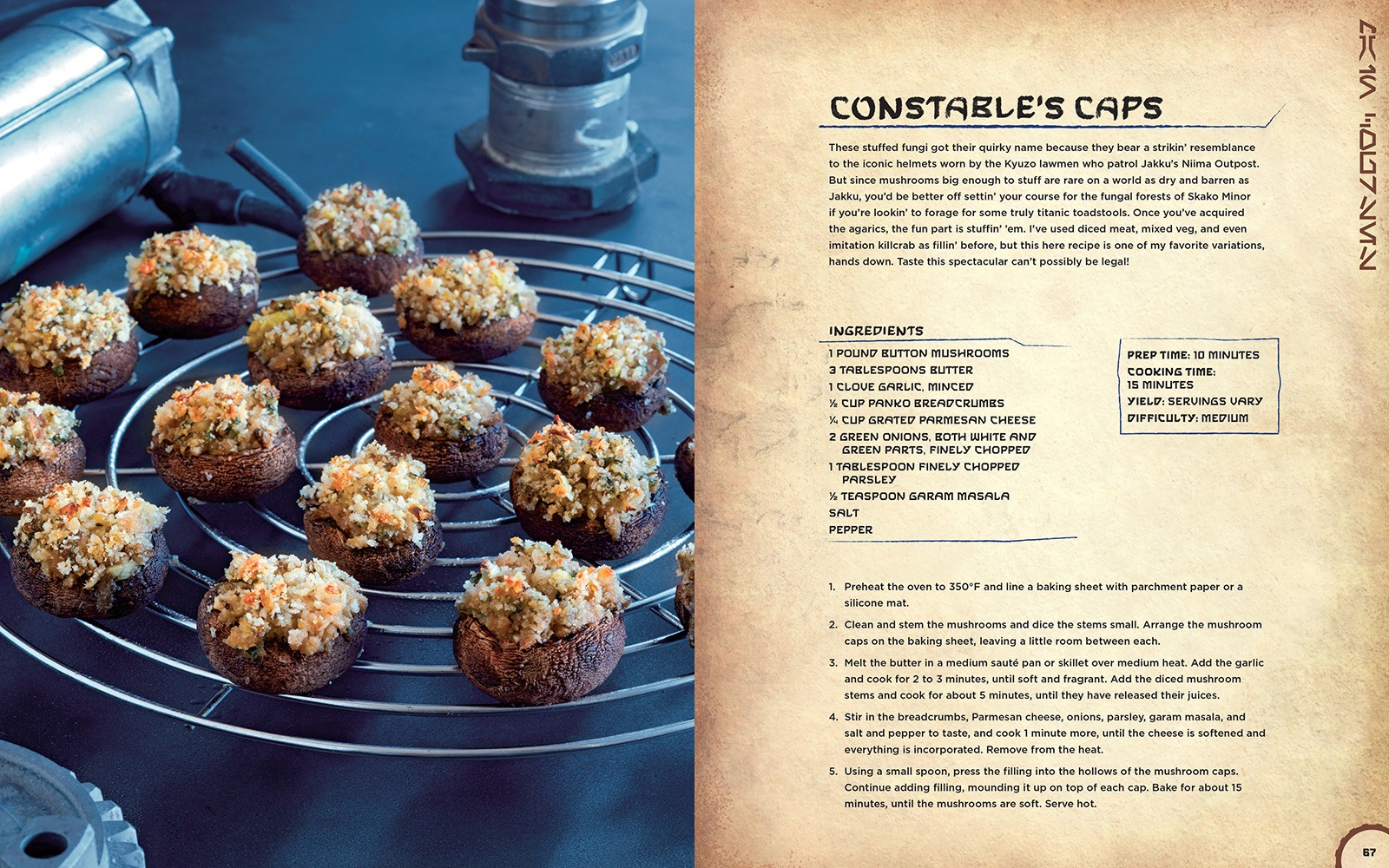 Star Wars Galaxy's Edge: The Official Black Spire Outpost Cookbook Gift Set- Prototype Shown
