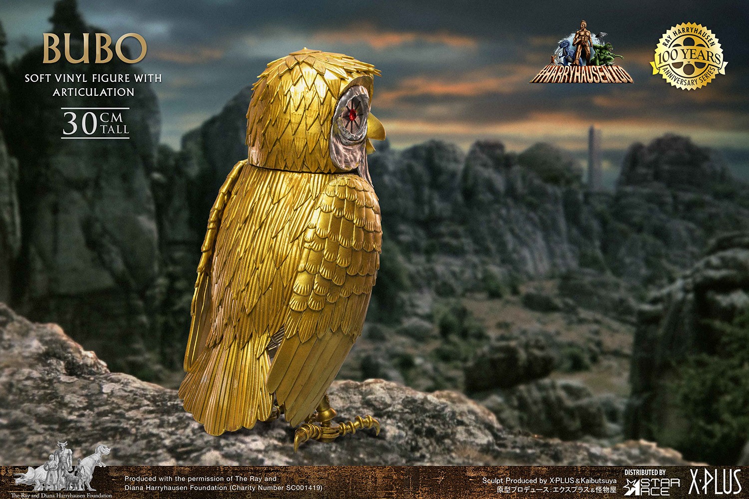 Bubo (Deluxe Version)