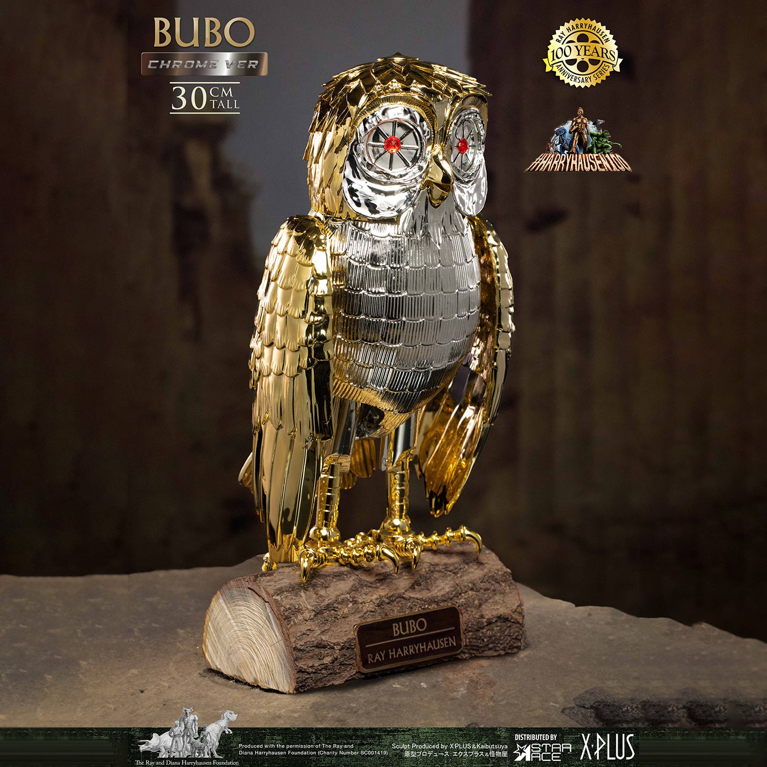Ray Harryhausen Bubo (Chrome Version) Statues  (Prototype Shown) View 1
