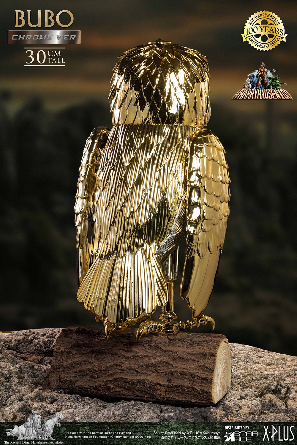 Bubo (Deluxe Version) Vinyl Statue by Star Ace Toys
