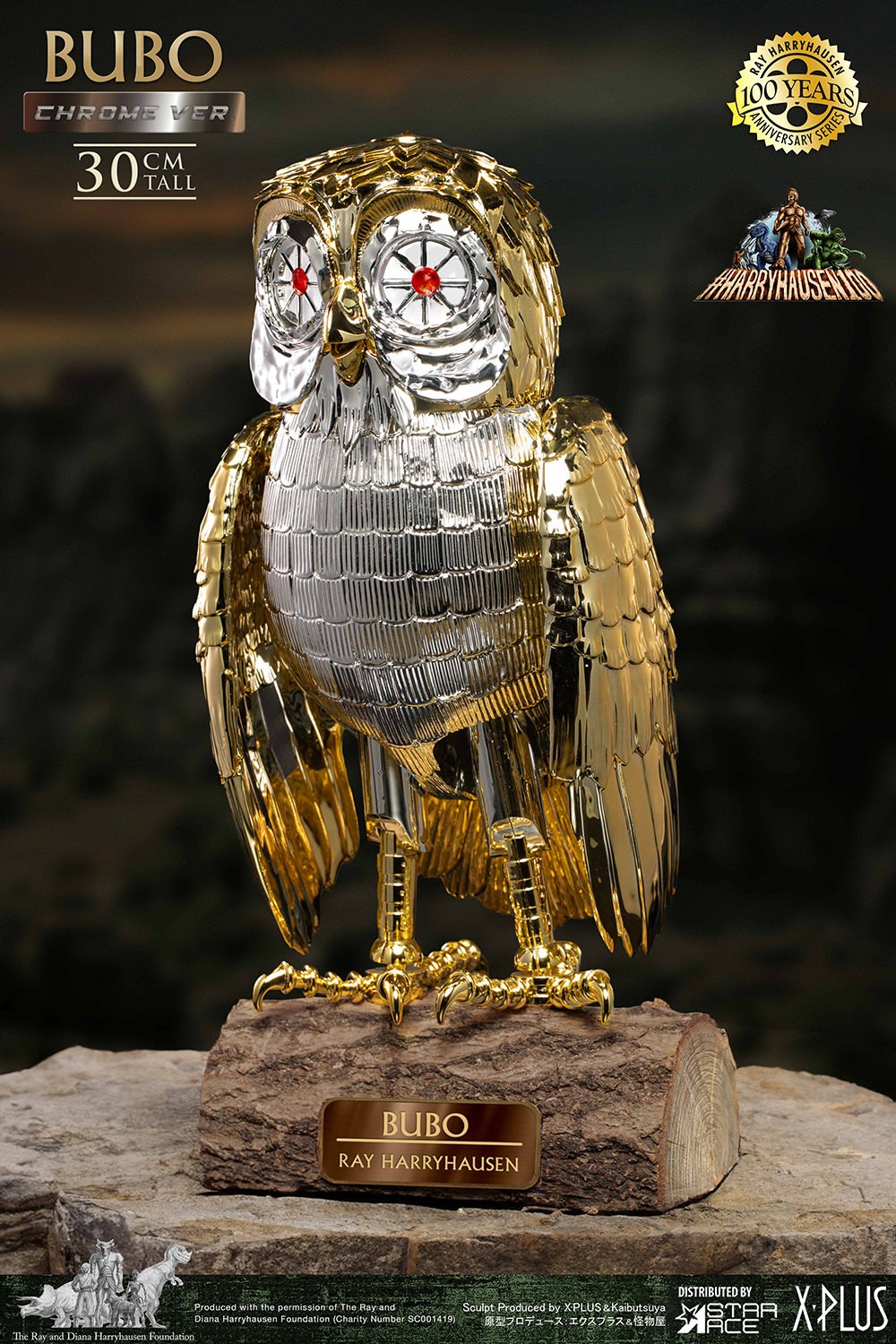 MS】ヌートバー 2023年WBC 優勝キャップ ボブルヘッド人形 新品