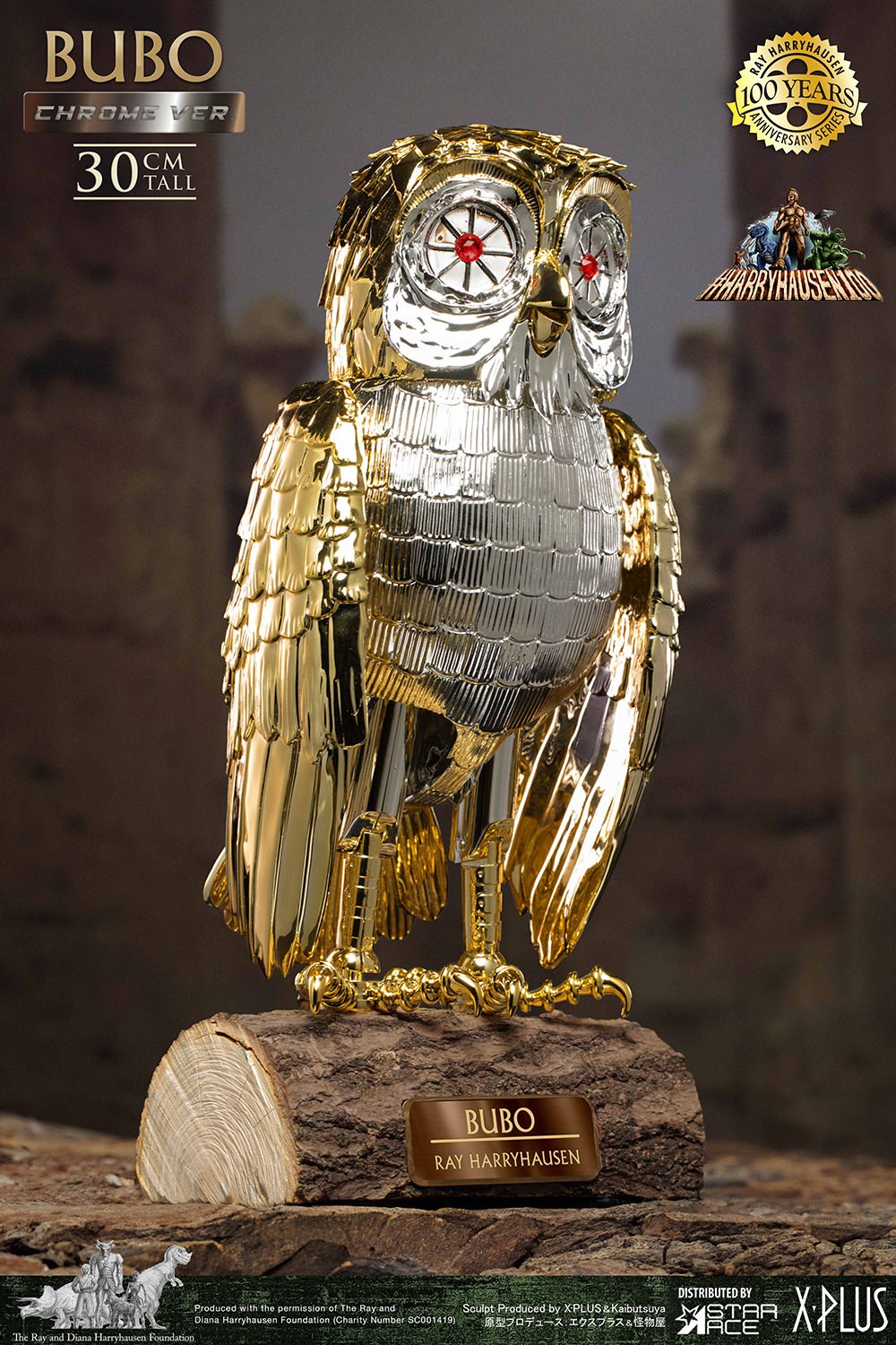Ray Harryhausen Bubo (Chrome Version) Statues  (Prototype Shown) View 9