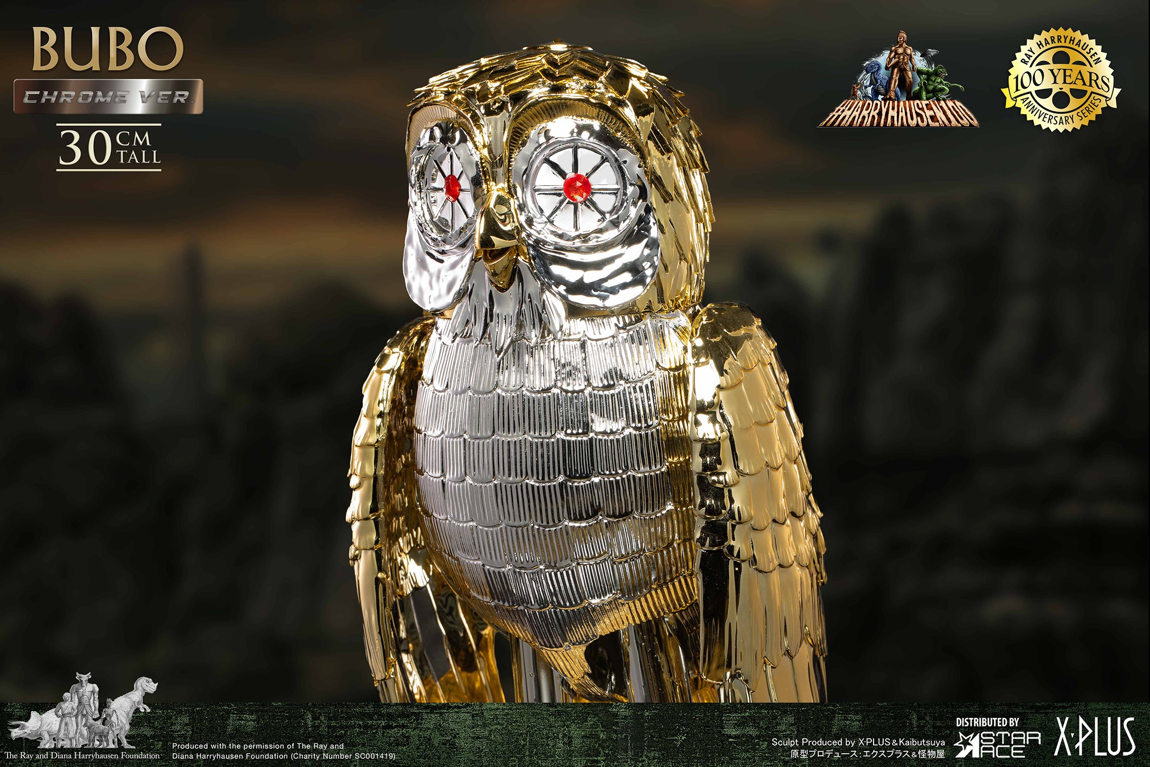 Ray Harryhausen Bubo (Chrome Version) Statues  (Prototype Shown) View 10