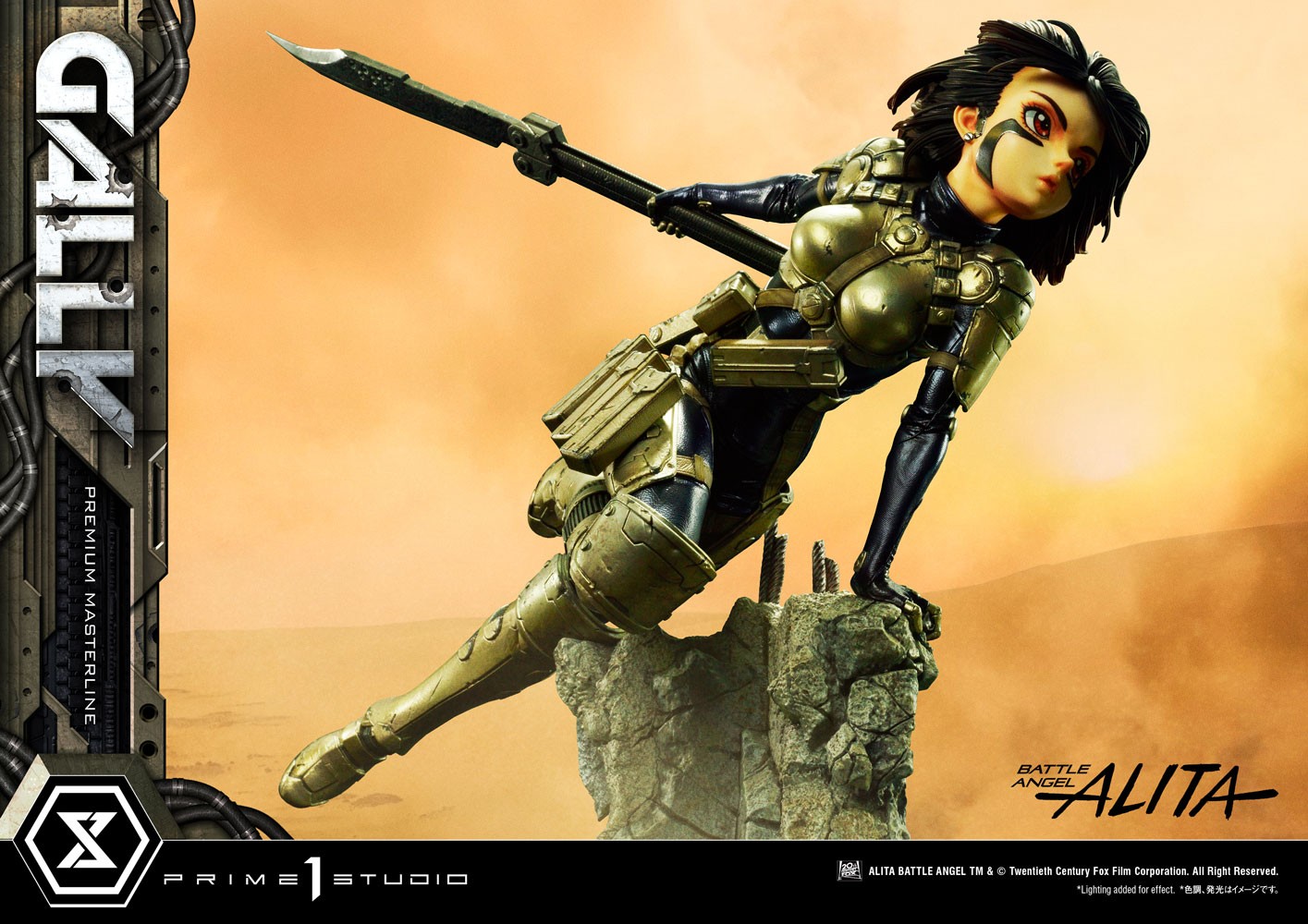 Alita “Gally” Collector Edition (Prototype Shown) View 23