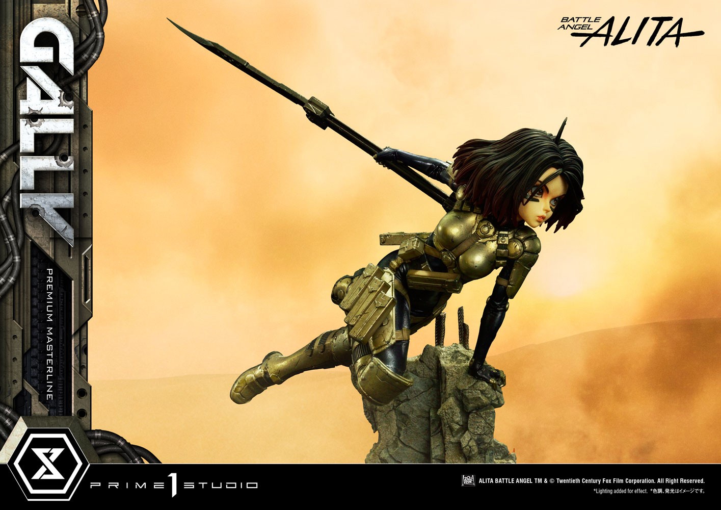 Alita “Gally” Collector Edition (Prototype Shown) View 24