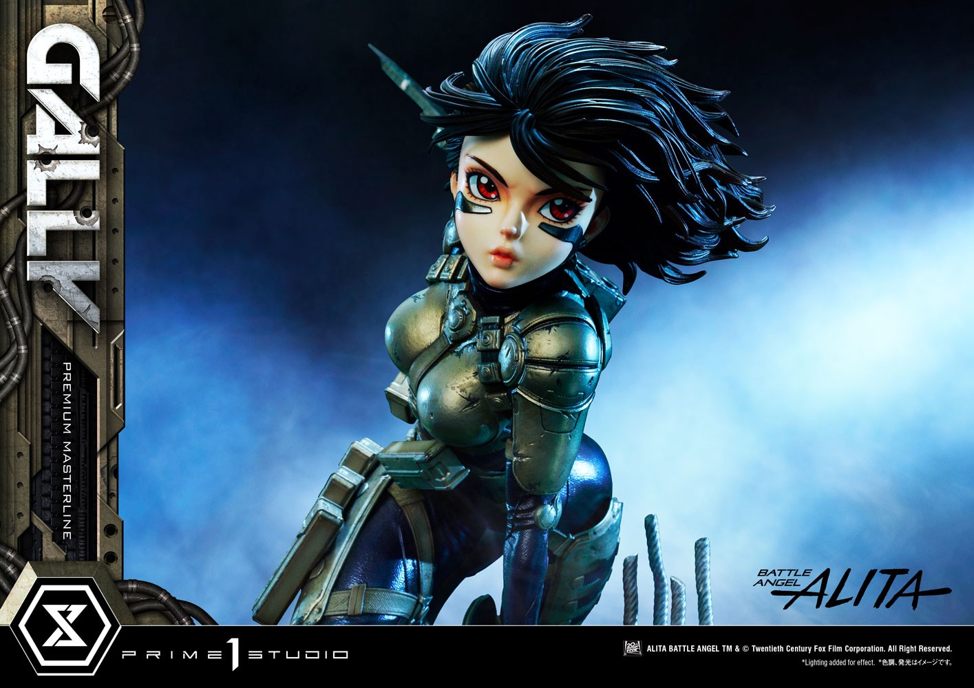 Alita “Gally” Collector Edition (Prototype Shown) View 25