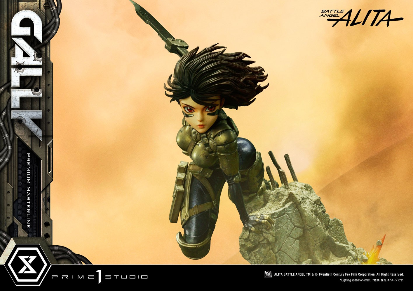 Alita “Gally” Collector Edition - Prototype Shown