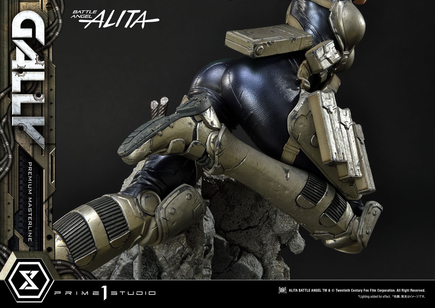Alita “Gally”