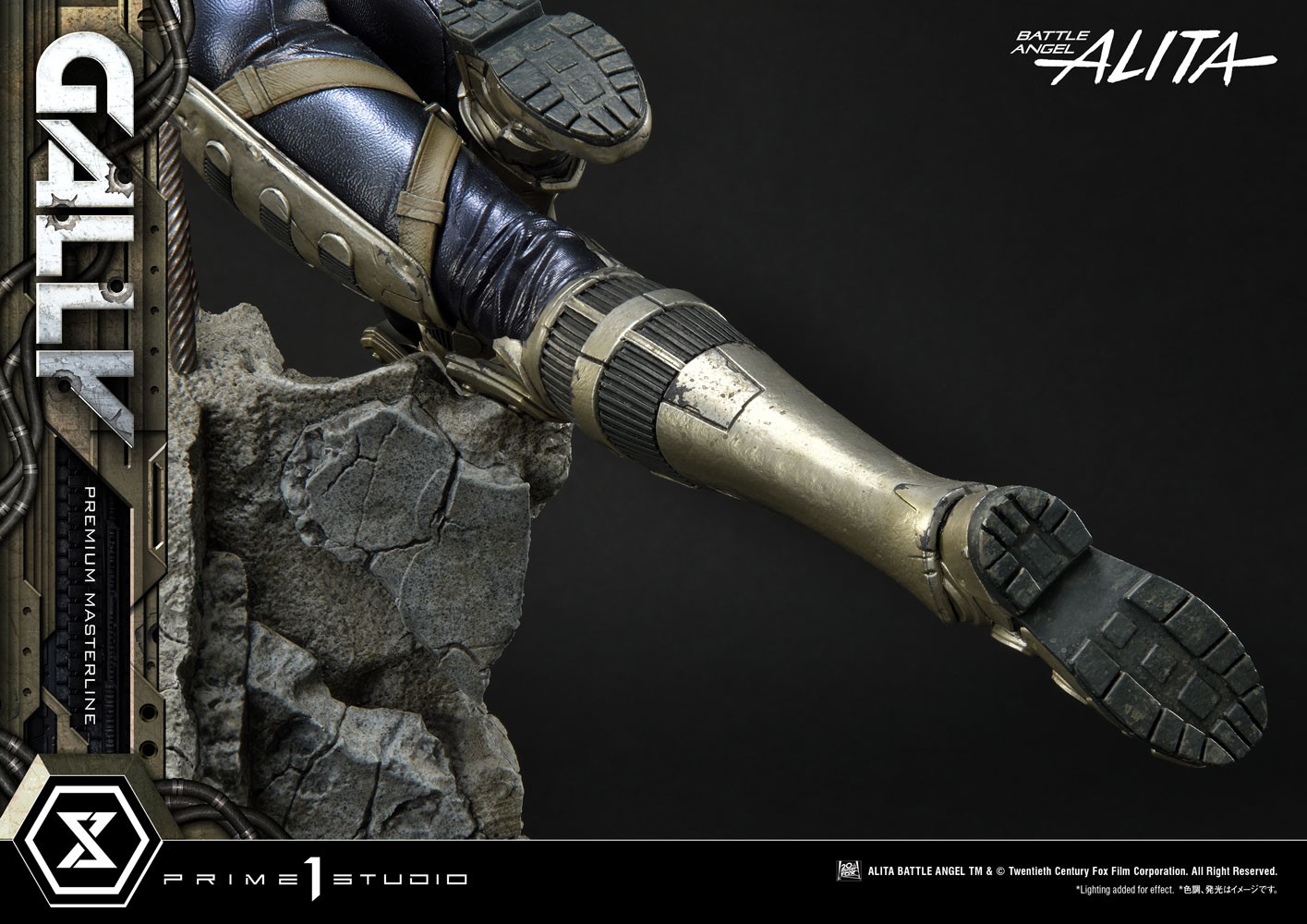 Alita “Gally”