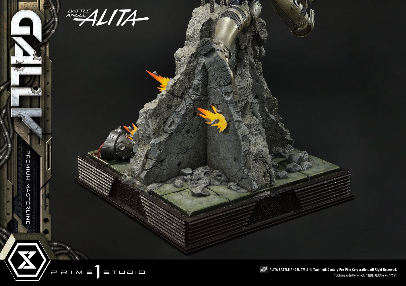 Alita “Gally”