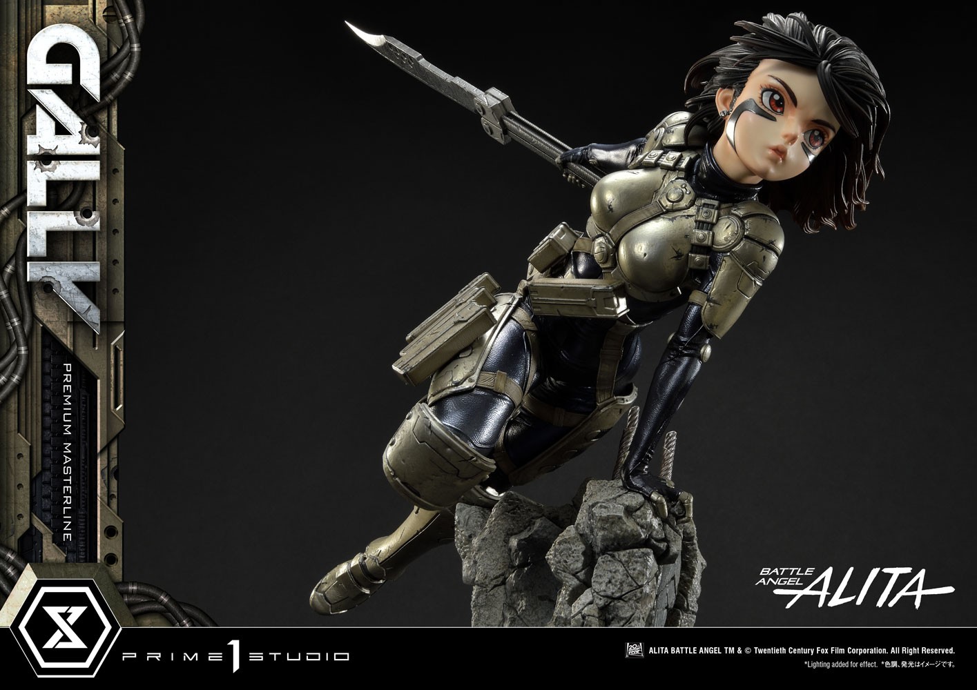 Alita “Gally” Collector Edition (Prototype Shown) View 45