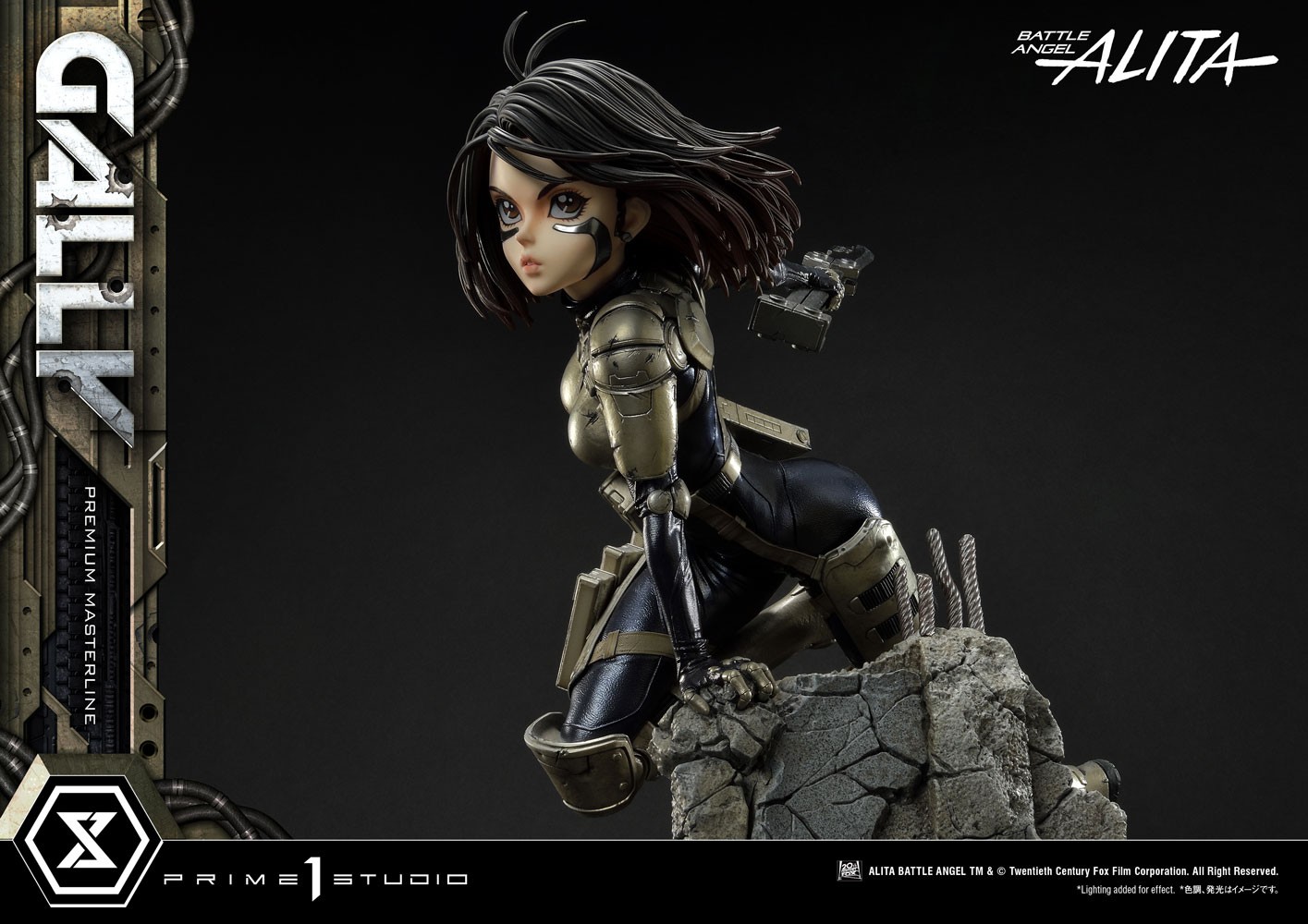 Alita “Gally”