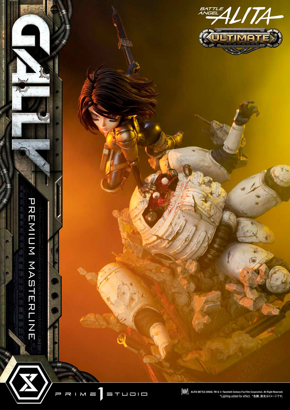Alita “Gally” (Ultimate Version)