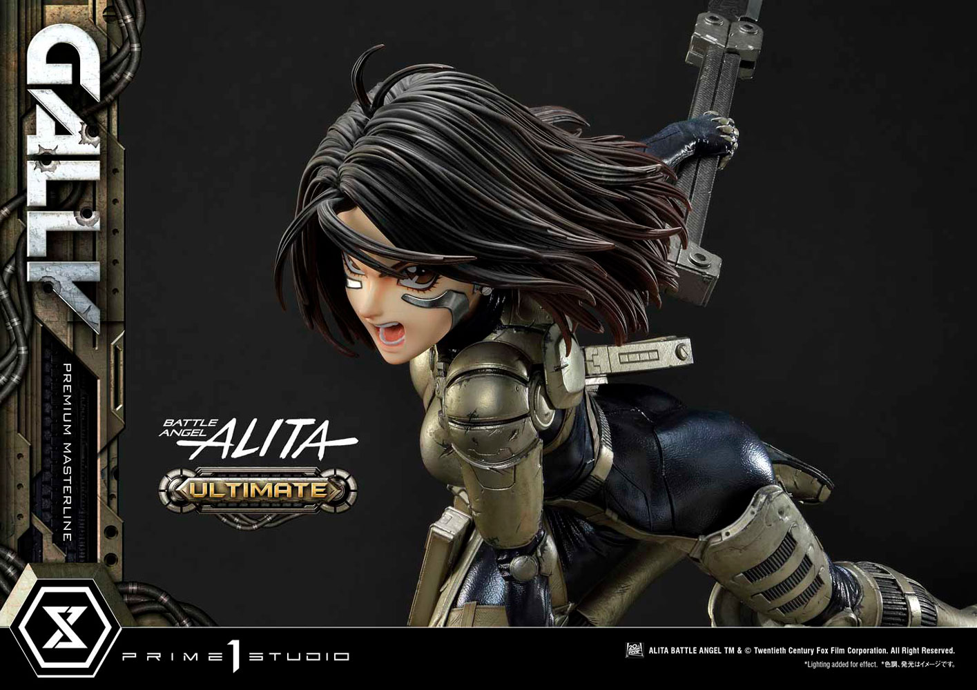 Alita “Gally” (Ultimate Version) (Prototype Shown) View 14