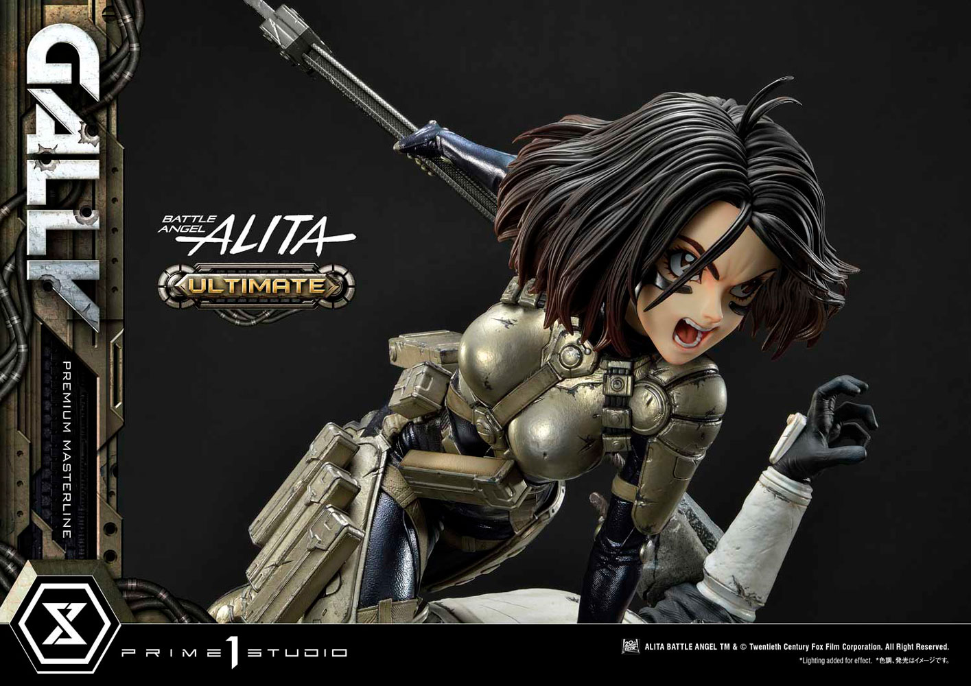 Alita “Gally” (Ultimate Version) (Prototype Shown) View 15