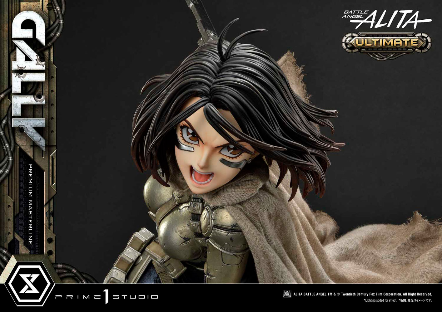 Alita “Gally” (Ultimate Version) (Prototype Shown) View 16