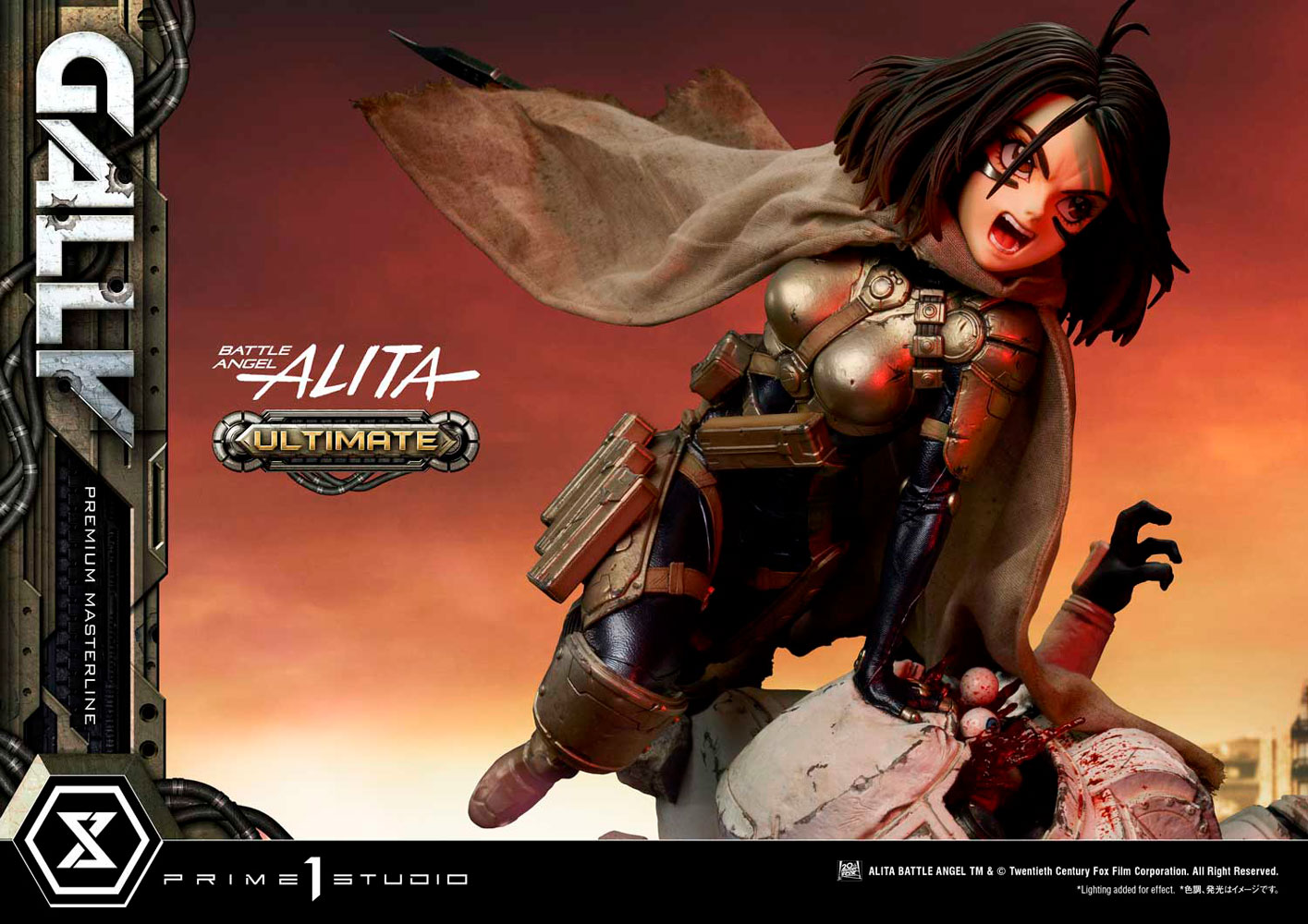 Alita “Gally” (Ultimate Version) (Prototype Shown) View 21