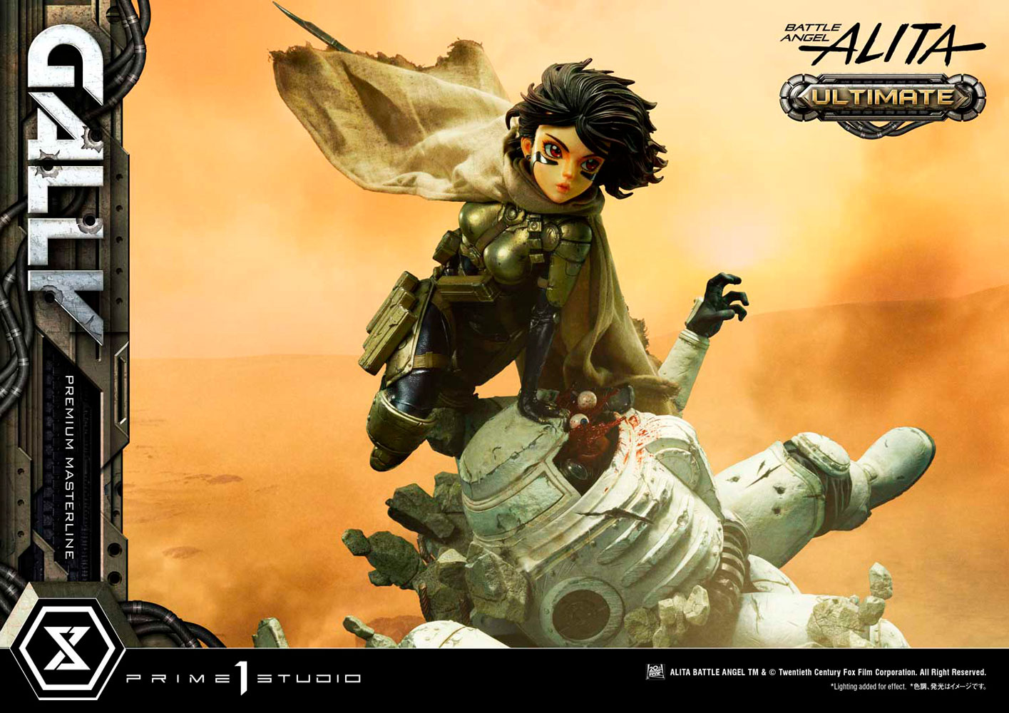 Alita “Gally” (Ultimate Version) (Prototype Shown) View 24