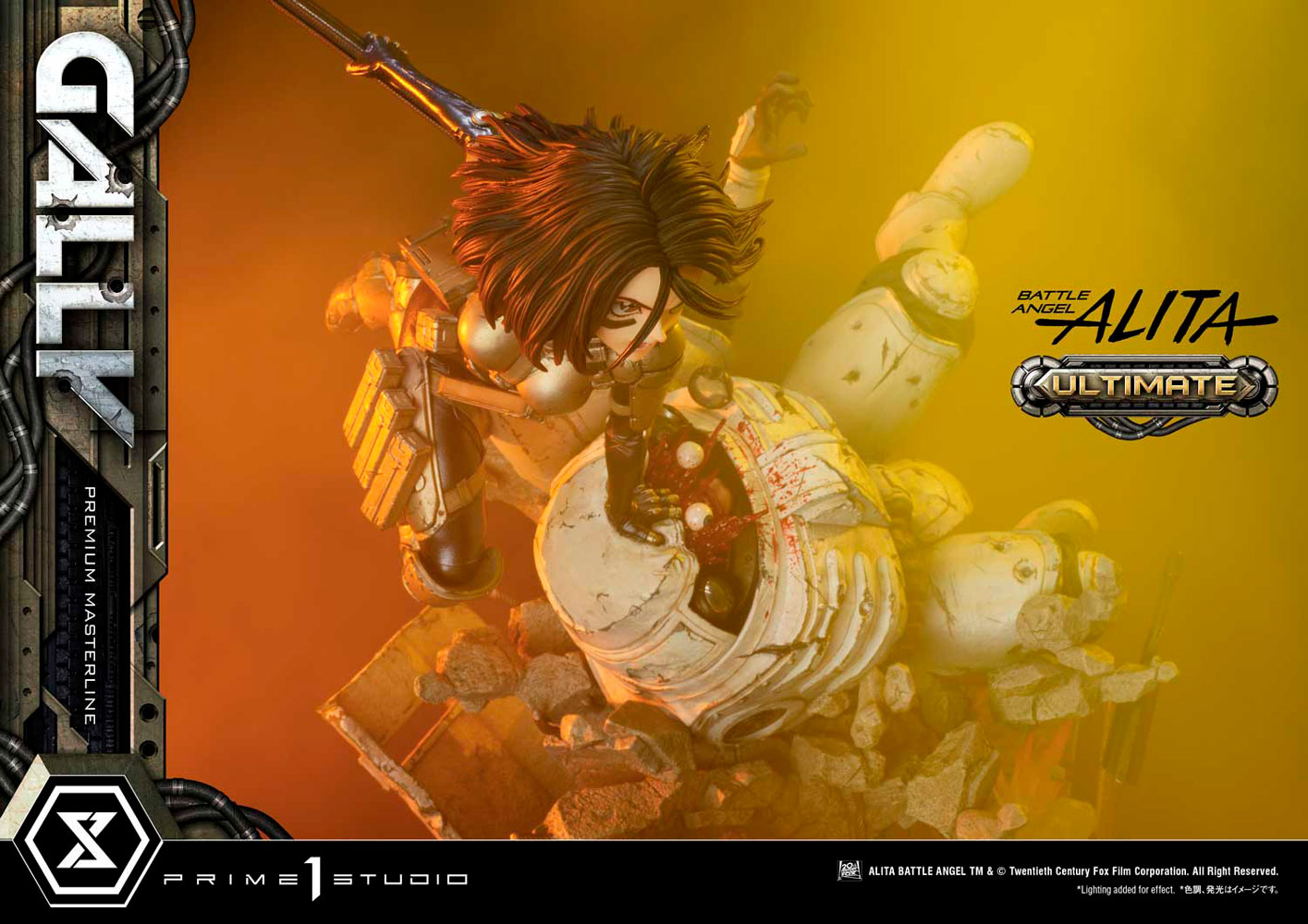 Alita “Gally” (Ultimate Version)
