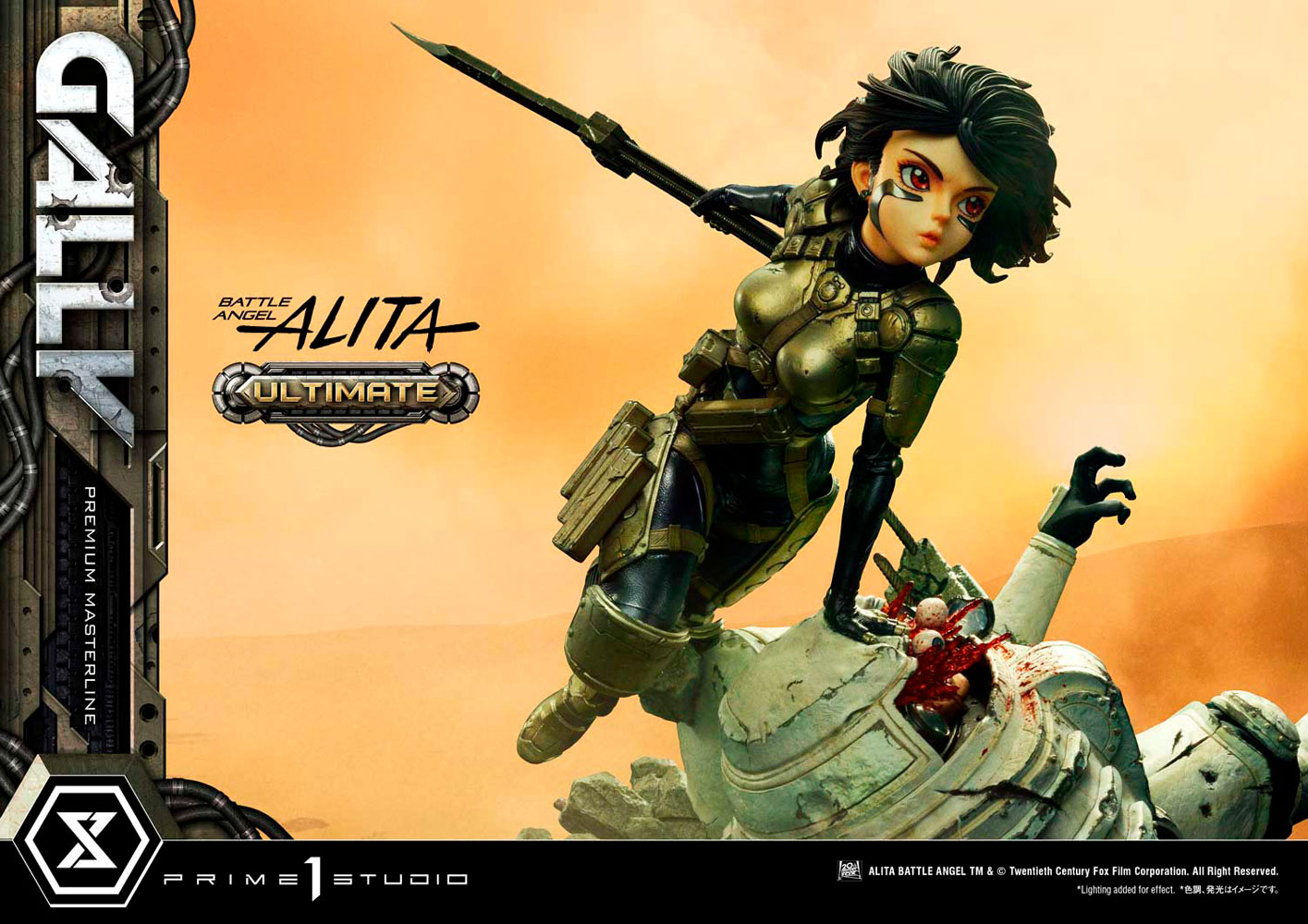 Alita “Gally” (Ultimate Version) (Prototype Shown) View 34