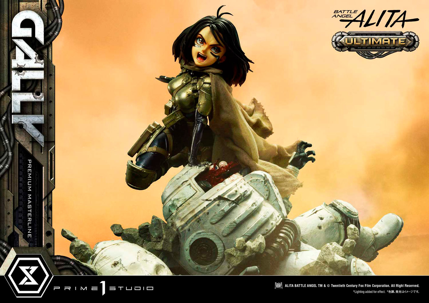 Alita “Gally” (Ultimate Version) (Prototype Shown) View 36