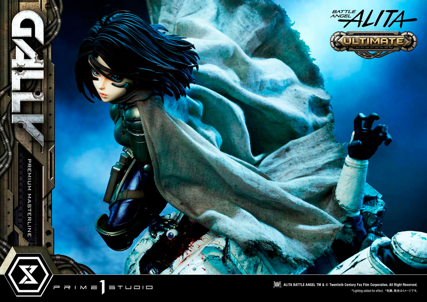 Alita “Gally” (Ultimate Version) (Prototype Shown) View 37